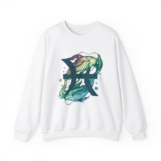 Sudadera Piscis™